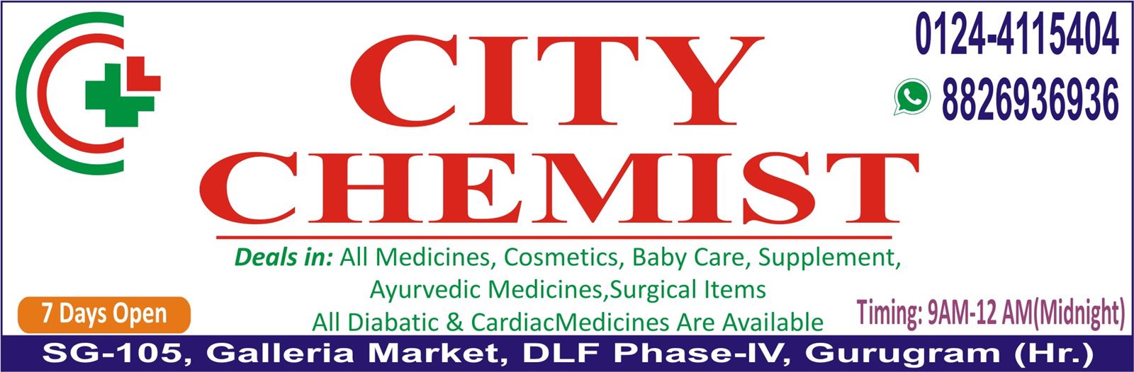 CITY CHEMIST
